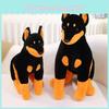 Adorable Plush Doberman Dog Soft Toy Perfect For Kids Birthday Gifts And Cuddles