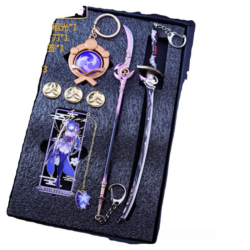 Genshin Impact Keychains, Bookmarks, Charms & Weapon Models Set - Ideal Gifts for Students