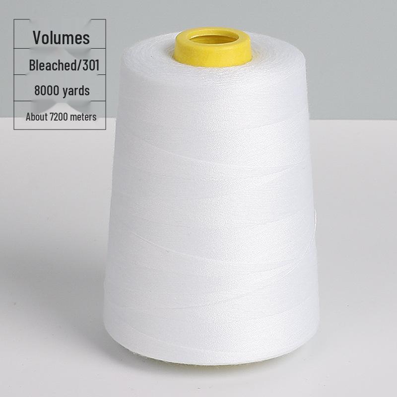 Пагода 402 Белая Полиэстеровая Швейная Нить для Машинного и Ручного Шитья