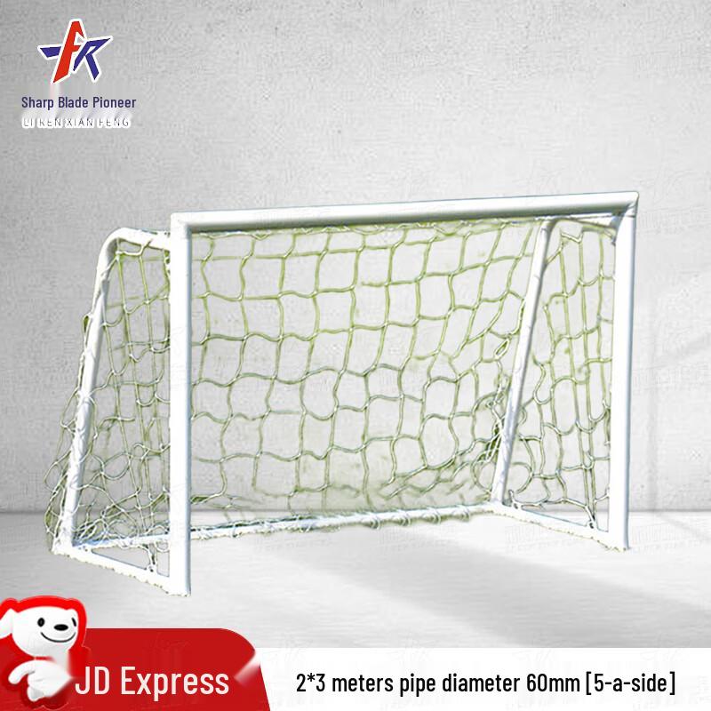 Sharp Edge Professional Football Goal Frames & Nets