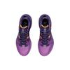 Кроссовки мужские Li Ning Wushi 5S 1.0 с нескользящей износостойкой подошвой Wind-Messenger-Purple ARSR031-5