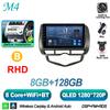 9 Inch Android 16 For HONDA JAZZ City 2002-2007 Car Radio Stereo Head Unit Multimedia Video Player GPS Navigation 2K QLED 8 Core