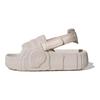 adidas Женские кроксы Adilette 22 Xlg 'Putty Mauve' Женские IE5651