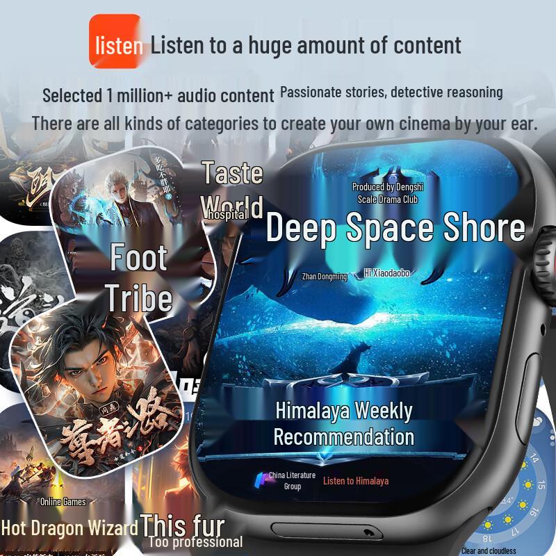 AGEFIT SU10 4G Cellular Smart Phone Watch (CN version)