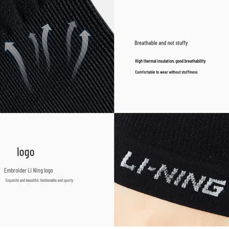 Li-Ning Рукава для защиты от солнца из ледяного шелка
