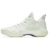 Crazy Tide 4 Jade Rabbit Basketball Shoes Men Basketball Shoes White 112241106-2