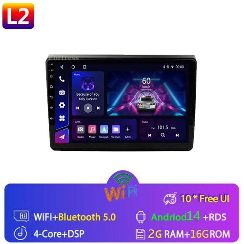 2 Din Android 13 Auto Car Radio Multimedia Video Player For Fiat Bravo 2007-2012 Wirerless Carplay 4G GPS Navigation Stereo DVD