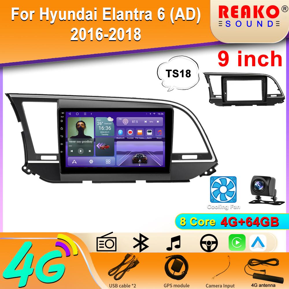 Беспроводная автомобильная стереосистема для Hyundai Elantra 6 (ОБЪЯВЛЕНИЕ) 2016-2018 CarPlay Android Auto IPS сенсорный экран автомобильное радио с камерой заднего вида GPS