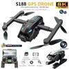 New S188 Drone GPS 8K HD Triple Camera Optical Flow Positioning Obstacle Avoidance Brushless Motor Foldable Quadcopter Drone