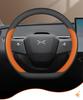 Genuine Leather Steering Wheel Cover for XPeng MONA M03, P7, G6, X9, G7