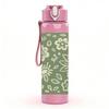 1PC Green Vintage Floral Texture Print 750ml Color Plastic Sports Water Bottle Leakproof Flip Straw Lid Suitable for Sports Office Home Use