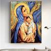 5D Diy Алмазная картина Религия Богоматерь Вышивка крестиком Круглая Алмазная мозаика Домашние картины Ремесла