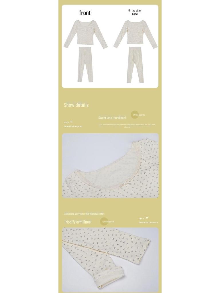 Комплект термобелья из хлопкового кружева с бантом и круглым вырезом с цветочным принтом на осень