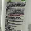 Shu Lei Lemon Grass Nourishing & Repair Shampoo