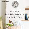 Настенные часы Landex, Серебристые, Диаметр 18 см, Mini Plus, Радиоуправляемые, С плавным ходом секундной стрелки, Подходят для настенного или настольного использования, YW9162SV