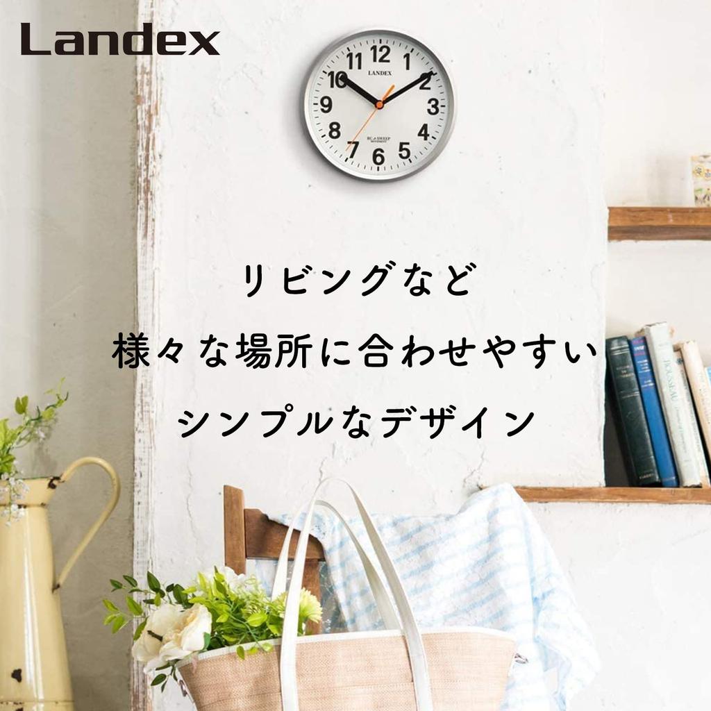 Настенные часы Landex, Серебристые, Диаметр 18 см, Mini Plus, Радиоуправляемые, С плавным ходом секундной стрелки, Подходят для настенного или настольного использования, YW9162SV