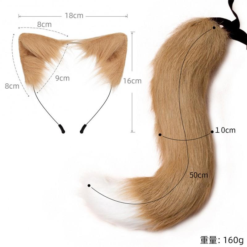 Faux Fur Fox Tail Costume Accessory With Cat Ear Headband Halloween Cosplay Party