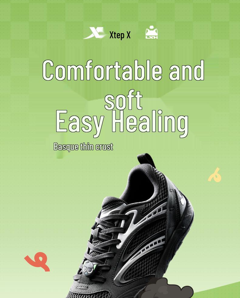 Xtep x Luo Xiaohei Special Edition Basque Casual Dad Sneakers