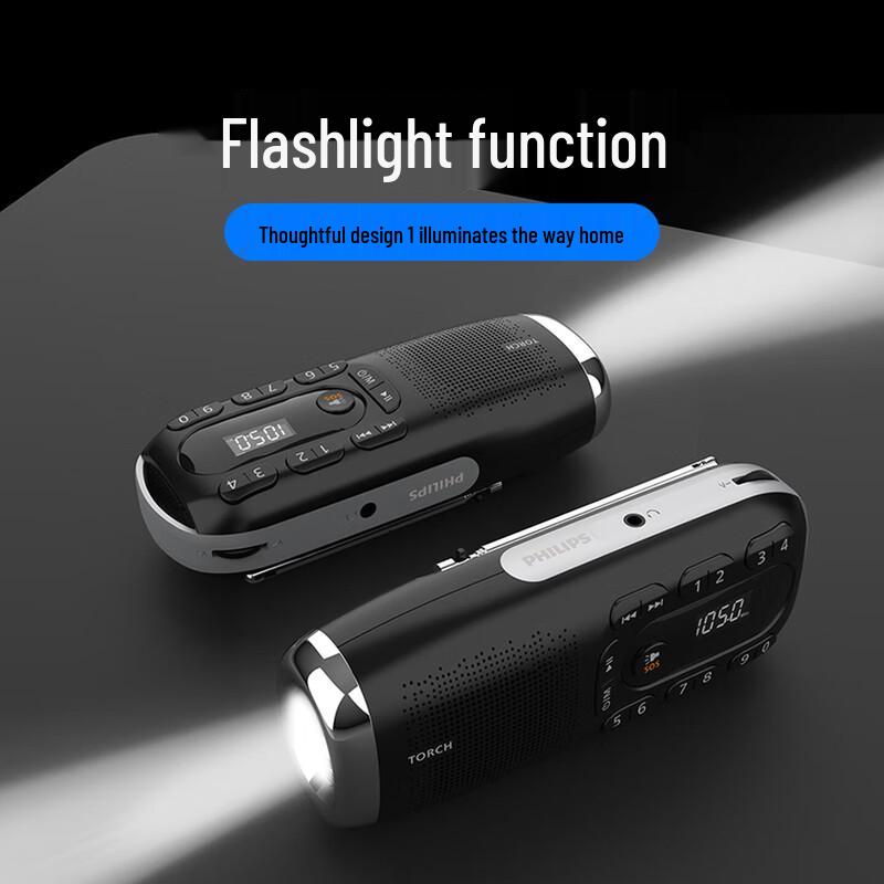 Philips Портативный радиоприемник-динамик TAR2808 (Китайская версия)