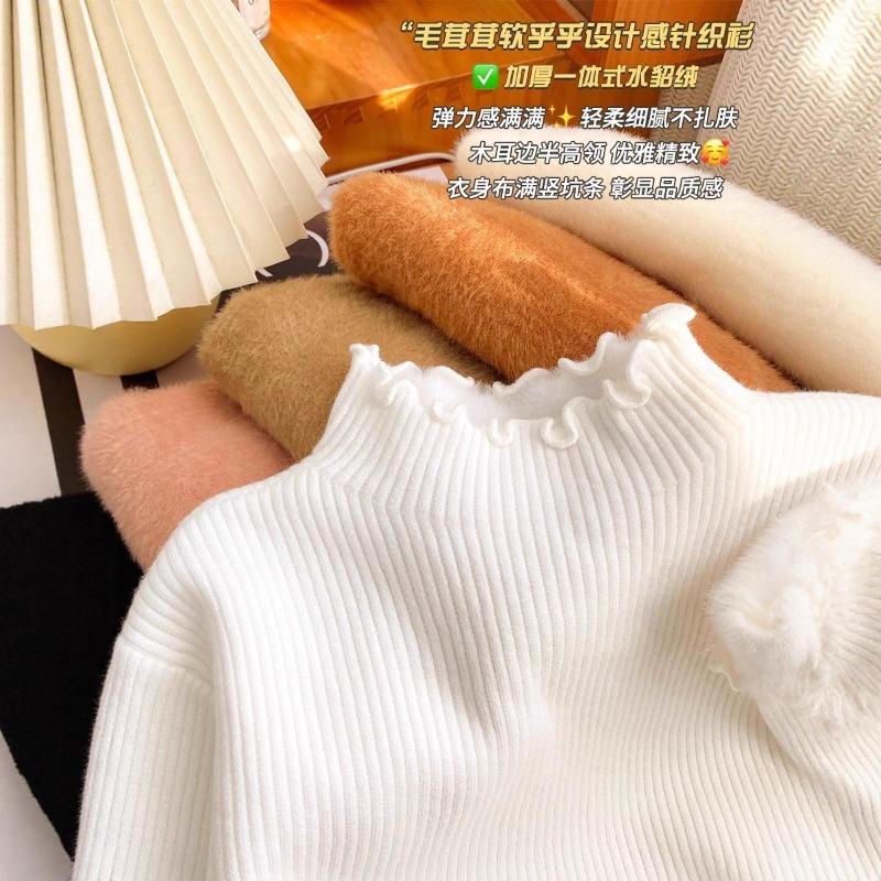 Fleece and Thickened Integrated Fleece Knitted Bottoming Shirt Women's Fungus Edge Semi-turtleneck Sweater Autumn and Winter Long-sleeved Inner Top