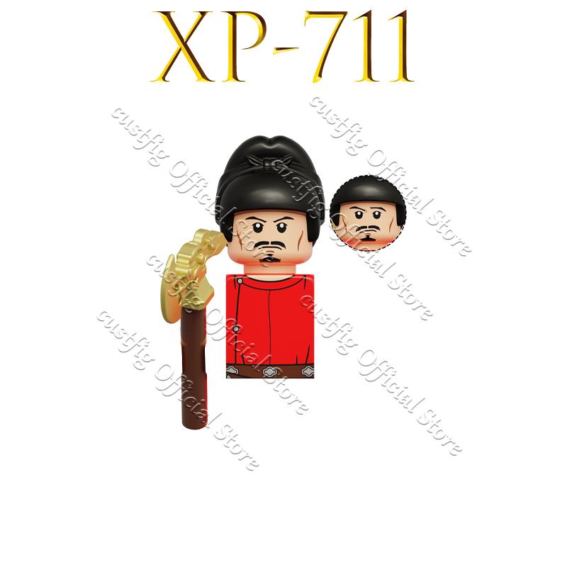 Chinese Ancient Military General Armor Soldier Figures Building Block Tang Dynasty Li Bai Heavenly Kings Mythical MOC Bricks Toy