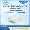 BL101 IoT-шлюз: Протокол Modbus to MQTT Barium Rhenium для фотоэлектрической зарядной станции и многорежимного граничного устройства