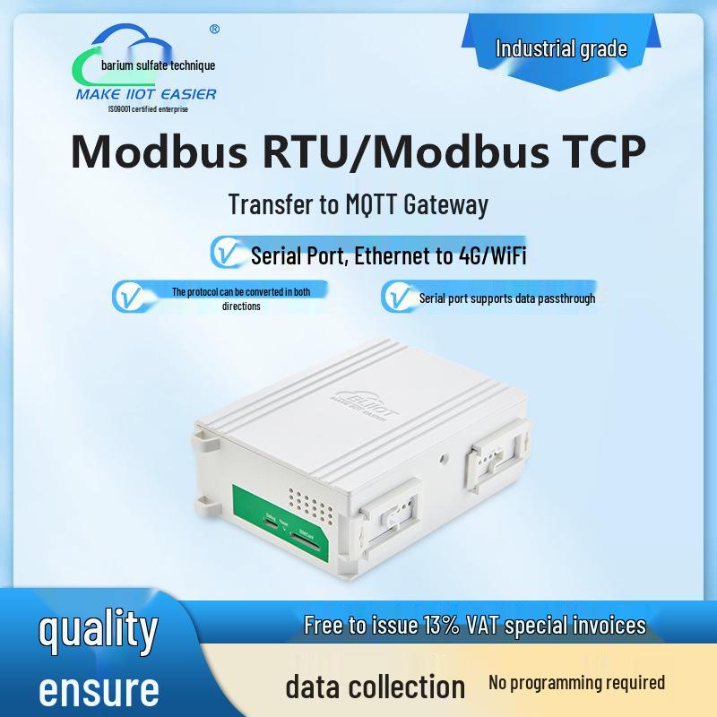 BL101 IoT-шлюз: Протокол Modbus to MQTT Barium Rhenium для фотоэлектрической зарядной станции и многорежимного граничного устройства