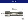 ELPA LED 450 with Hand Battery Silver DOP-EP440 Flashlight, Waterproof, Lumens, Strap, Operated,