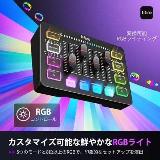 FIFINE Audio Interface XLR AUX