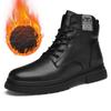 Fashion Winter Classic Men's Genuine Leather Boots Thick Sole High Top Shoes Men's Business Short Boots Cold Resistant Ankle Boots