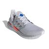 UltraBoost 20 Nasa x UltraBoost 20 'Dash Grey' FX7957