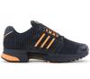 adidas Climacool 1 - Мужские Кроссовки Спортивная Обувь Черный JR7169 ОРИГИНАЛ