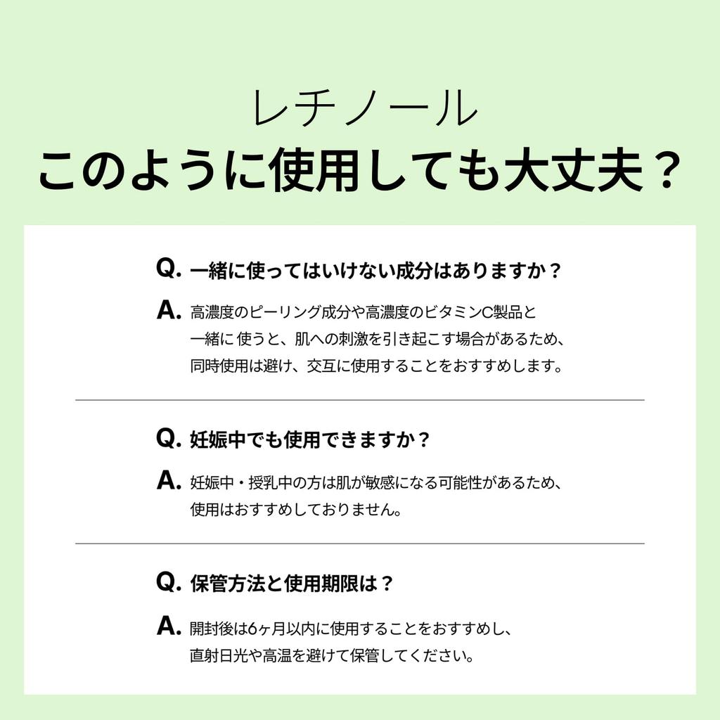 VTCOSMETICS Retinol Retinol Pore Korean Cosmetics Retinol Serum Serum, Skincare, (CICA Plus)