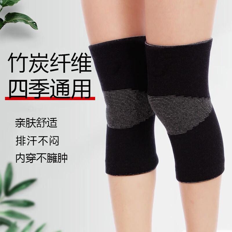 Вязаные наколенники с бамбуковым углем