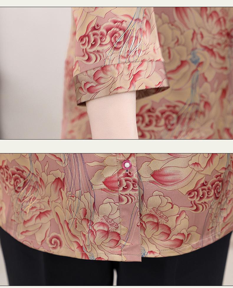 2026 Spring/Summer Plus Size Printed Shirt for Middle-Aged & Elderly Women - Loose & Slimming Mother's Top
