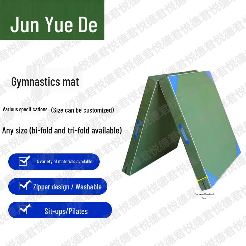 Складной коврик для упражнений Junyuede