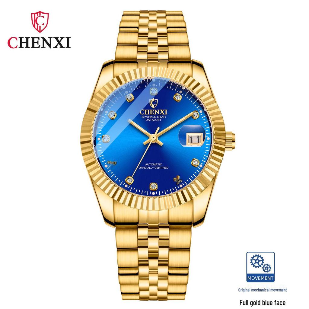 Золотые механические часы CHENXI со стальным ремешком - 8804A Модный трендсеттер Деловое часовое изделие