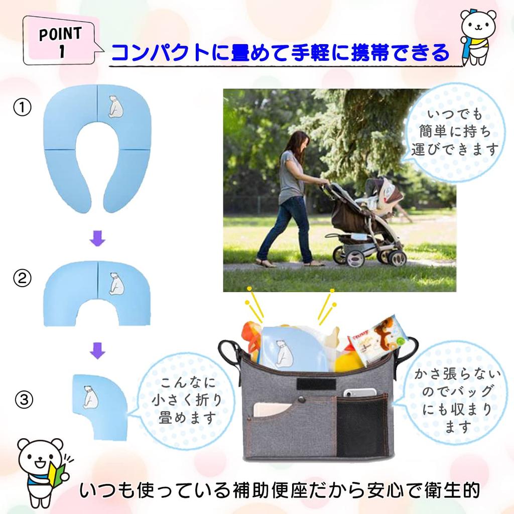 Вспомогательный складной унитаз для обучения младенцев, горшок, для мальчиков, для девочек, детский туалет, сиденье, портативный, переносной, милый, стильный, компактный, (розовый)