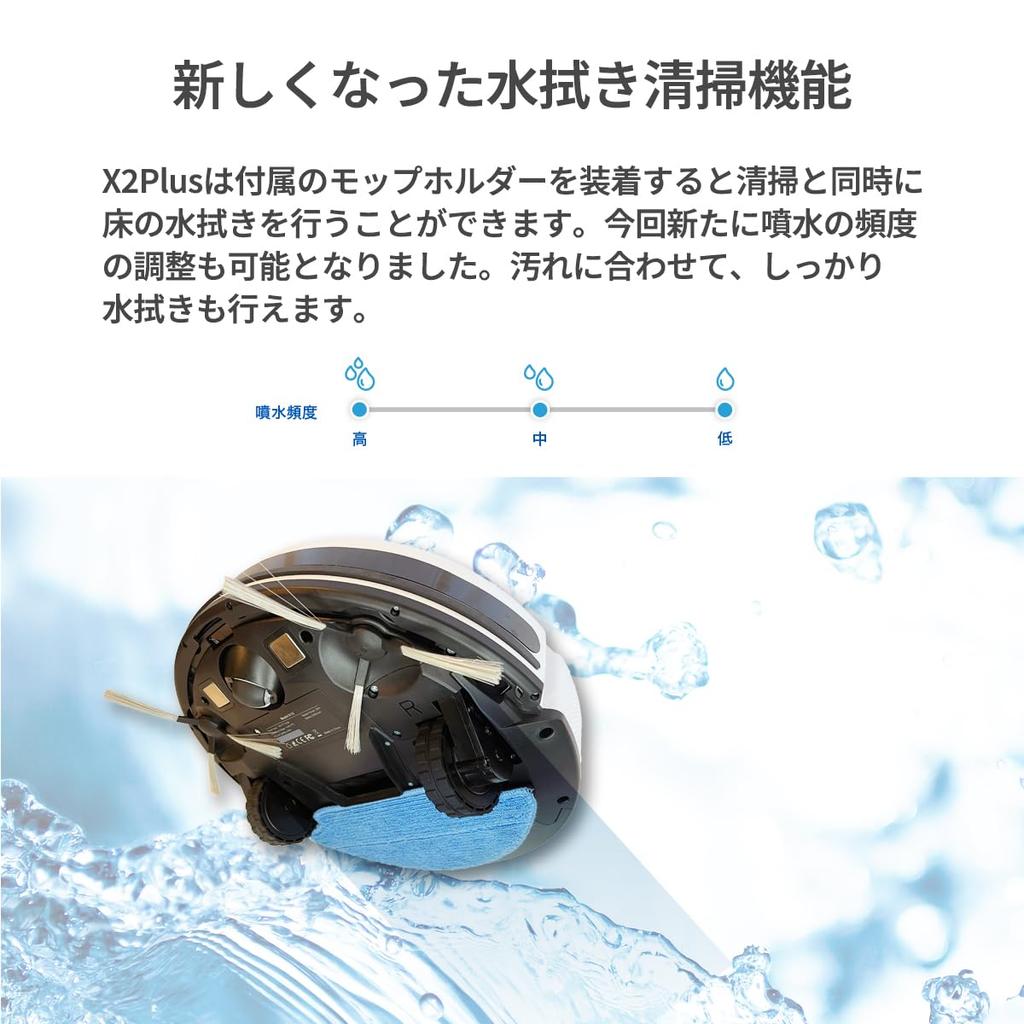 Cleaning Robot Robot Vacuum Cleaner Take-One (Take-One)