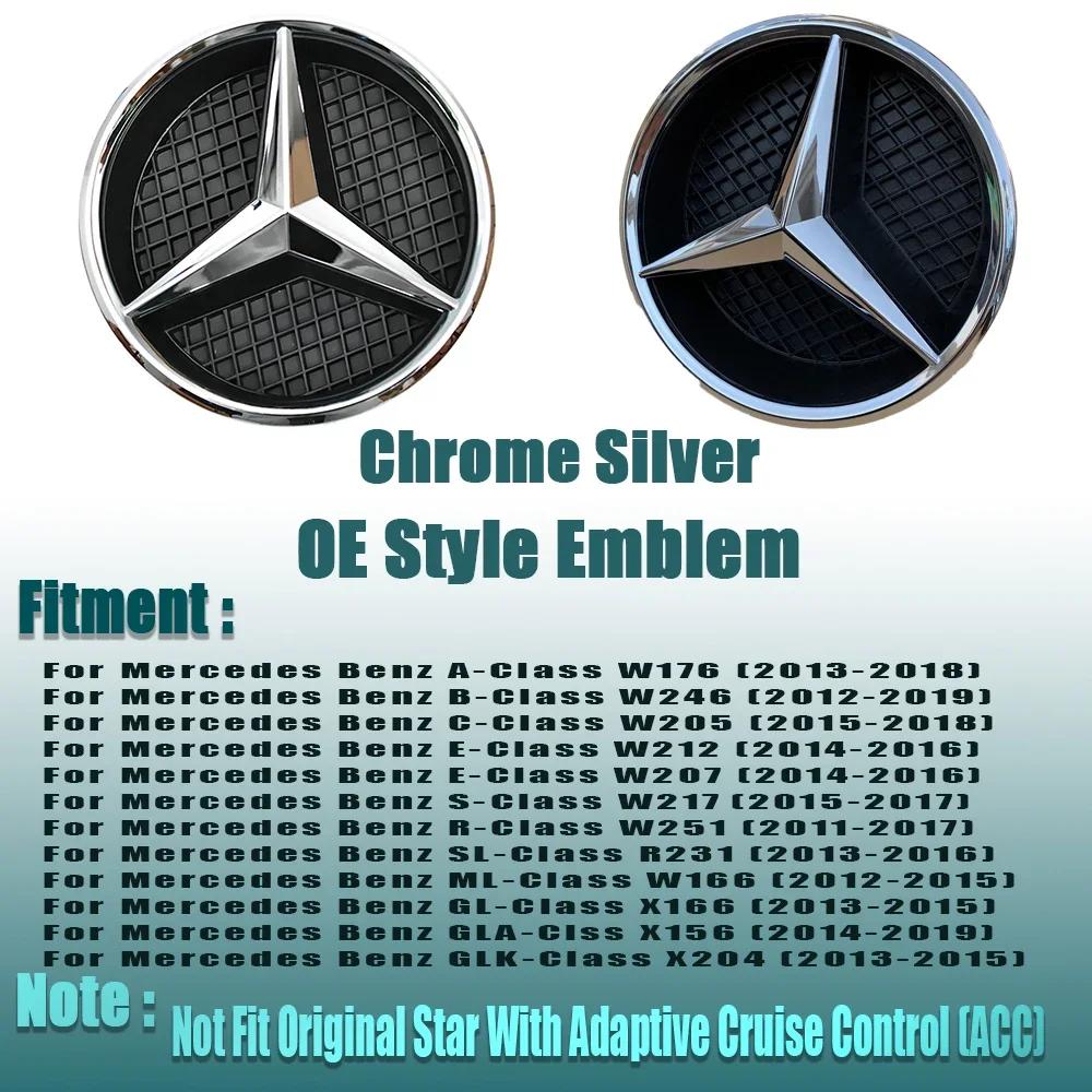 Silver Border 3D Mirror Emblem For Mercedes Benz A W176 B W246 C W205 Class Matte Black OE Style Front Grille Star Emblem Logo p5