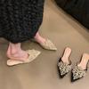 2024 Hot Selling Summer Women's Shoes Fashion Baotou Solid Color Women's Slippers Pointed Toe Pearl Decorated Women's Slippers