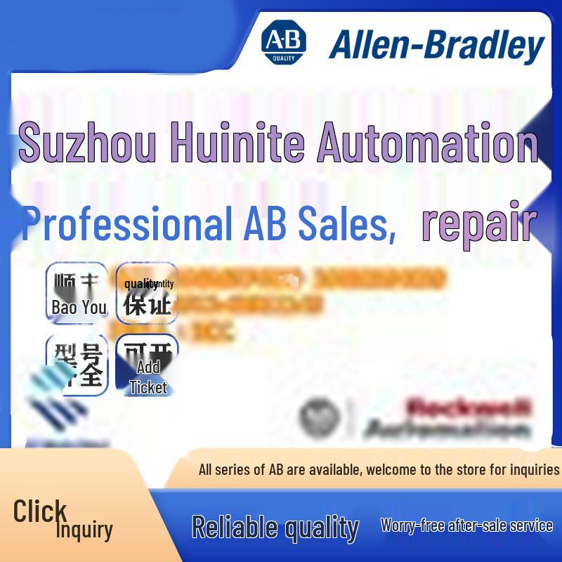 Brand New AB Variable Frequency Drive Module 1756-A10 - In Stock