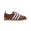 adidas Япония 'Подержанные Коричневые' Кроссовки JH5434