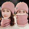 Autumn and Winter Knitted Hat Plus Velvet and Thickened Ear Protection Neck Wool Hat for Women Outdoor Cycling Two Piece Cold Hat