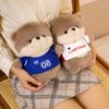 Toy Plush Otter Cartoon Stuffed Doll Decoration For Office Bedroom And Gift
