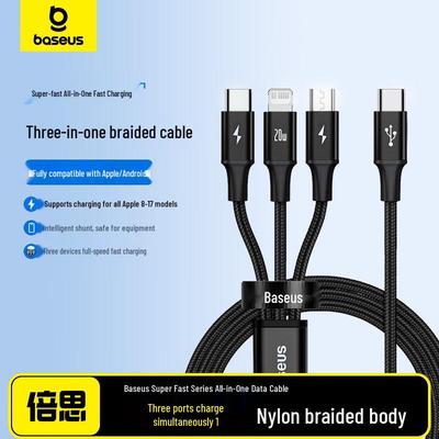 Baseus Кабель для быстрой зарядки 3-в-1 PD 20 Вт/27 В (Type-C на M+L+C)