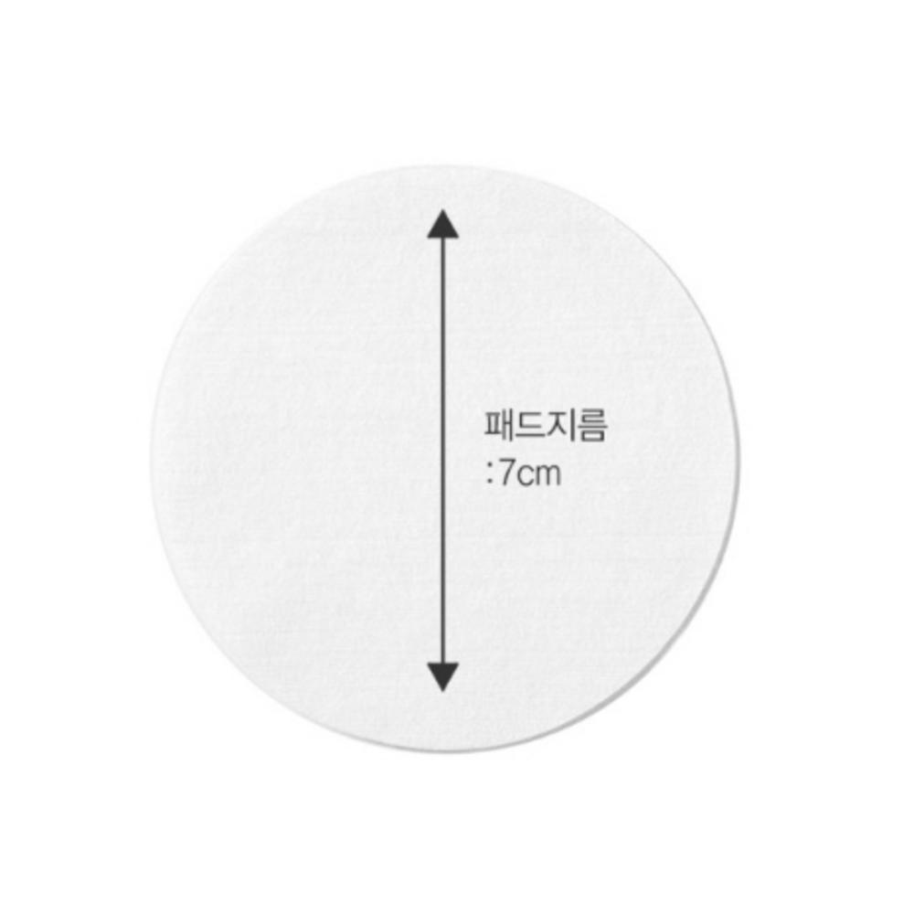 Кремовые подушечки Yada Cactus Panthenol, 60 упаковок, 3 упаковки