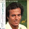 LP Record JULIO IGLESIAS - Hey! 283P355 EPIC 1980 Japan Obi Pop Used