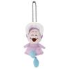 Disney Character Funny Face Ball Chain Mascot Young Oyster B Plush Toy Height Approx. 15cm