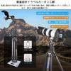 ARTCISE Carbon Fiber Lightweight Travel Carbon 1860mm 29mm Pipe Nut Locking Panoramic Photography Leg Extendable Professional Camera Tripod with 44mm